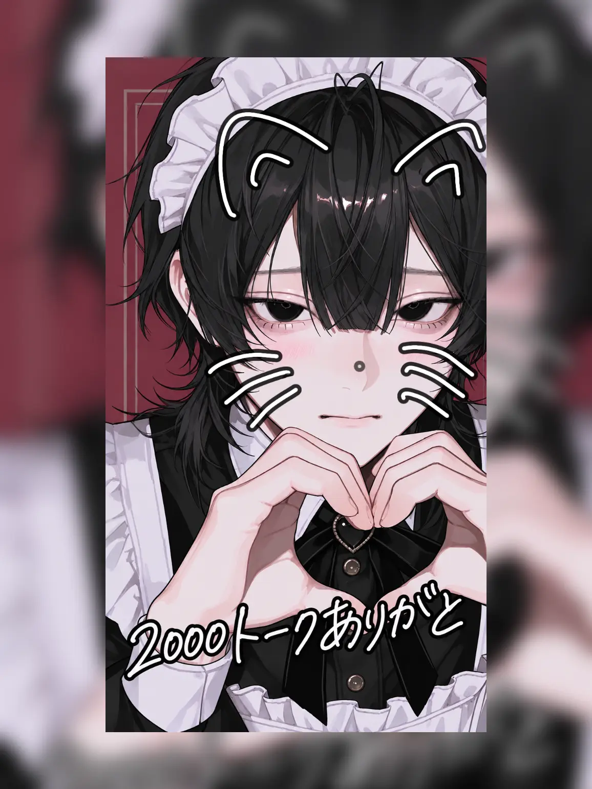 JovialCrest0925의 ❦