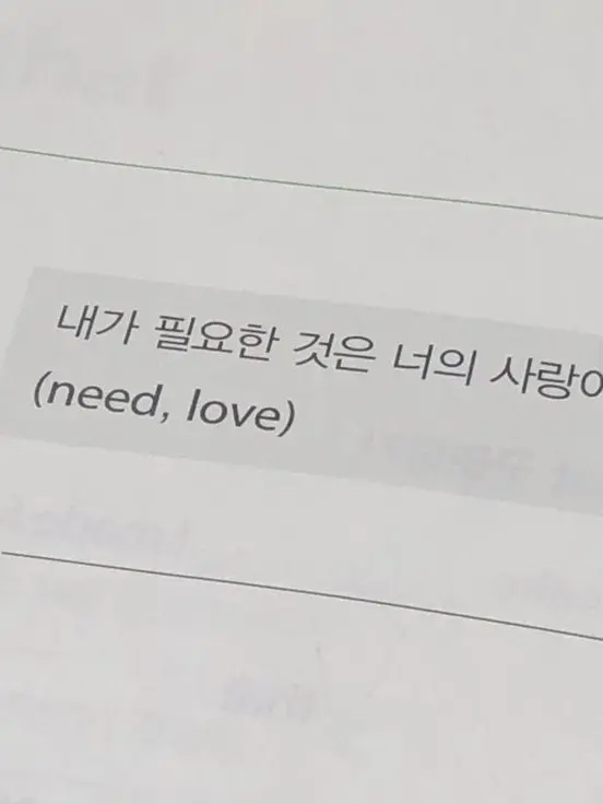 SD_eondnu의 나를 좋아하는 24명의 미소녀들
