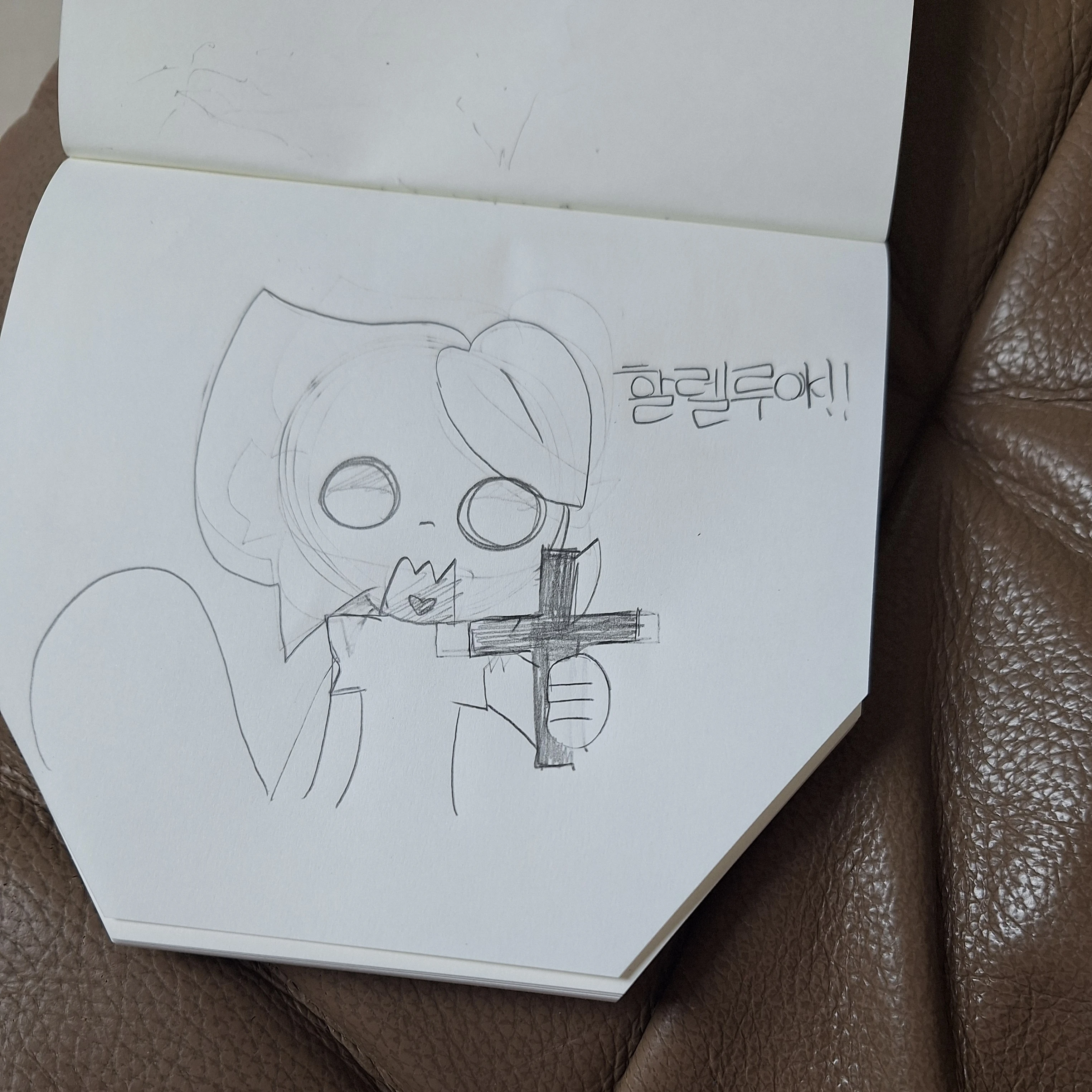 공zㅣ