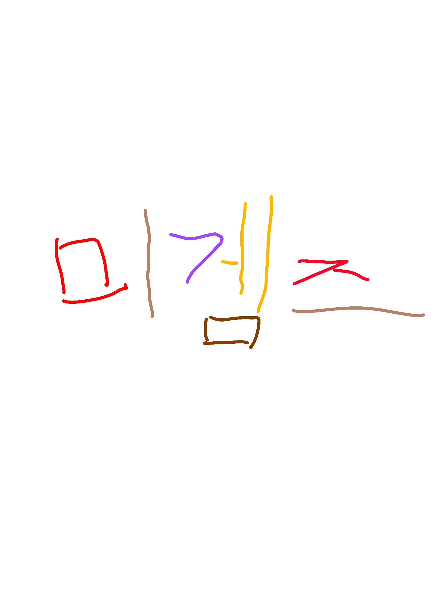 kgh170202의 미겜즈 희생게임(반전있음,여우있음)