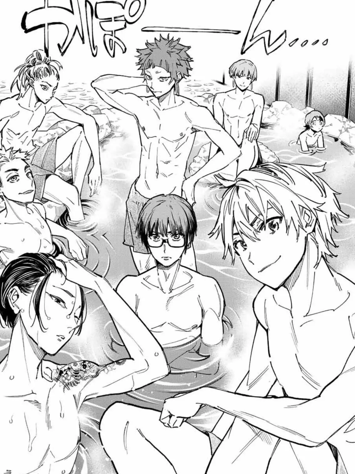 ToughPound4693의 デドアカ