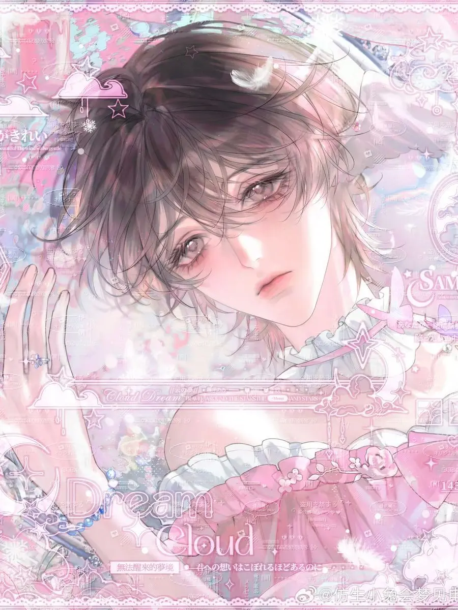 uwp의 メイドカフェ＞ꇴ＜