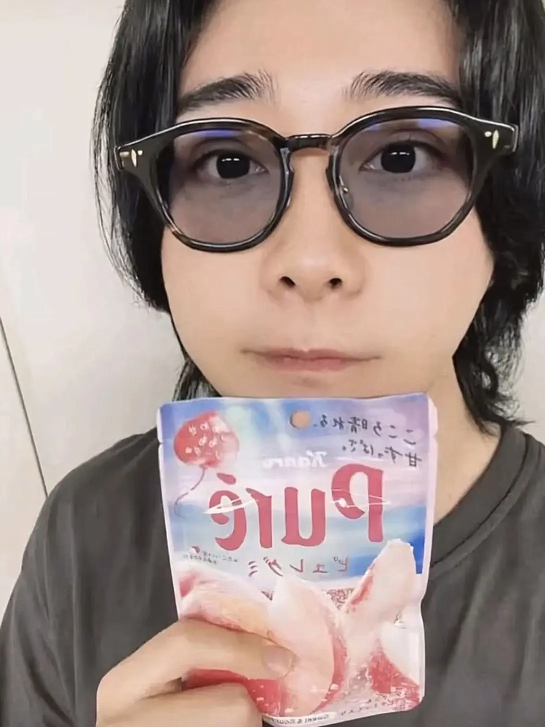 RipeMint6931의 ミセスグリーンアップルがあなたの学校に？