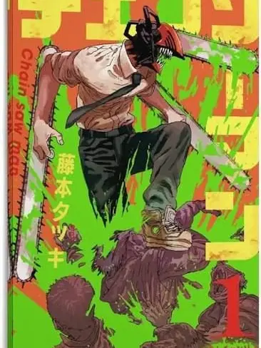 SappyJeans8652의 チェンソーマン学校