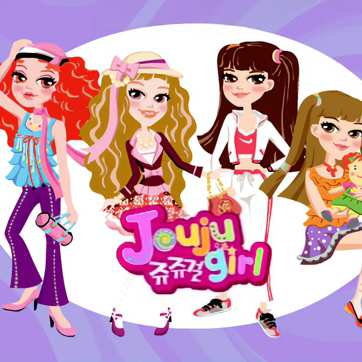 secdama의 ☆쥬쥬걸☆