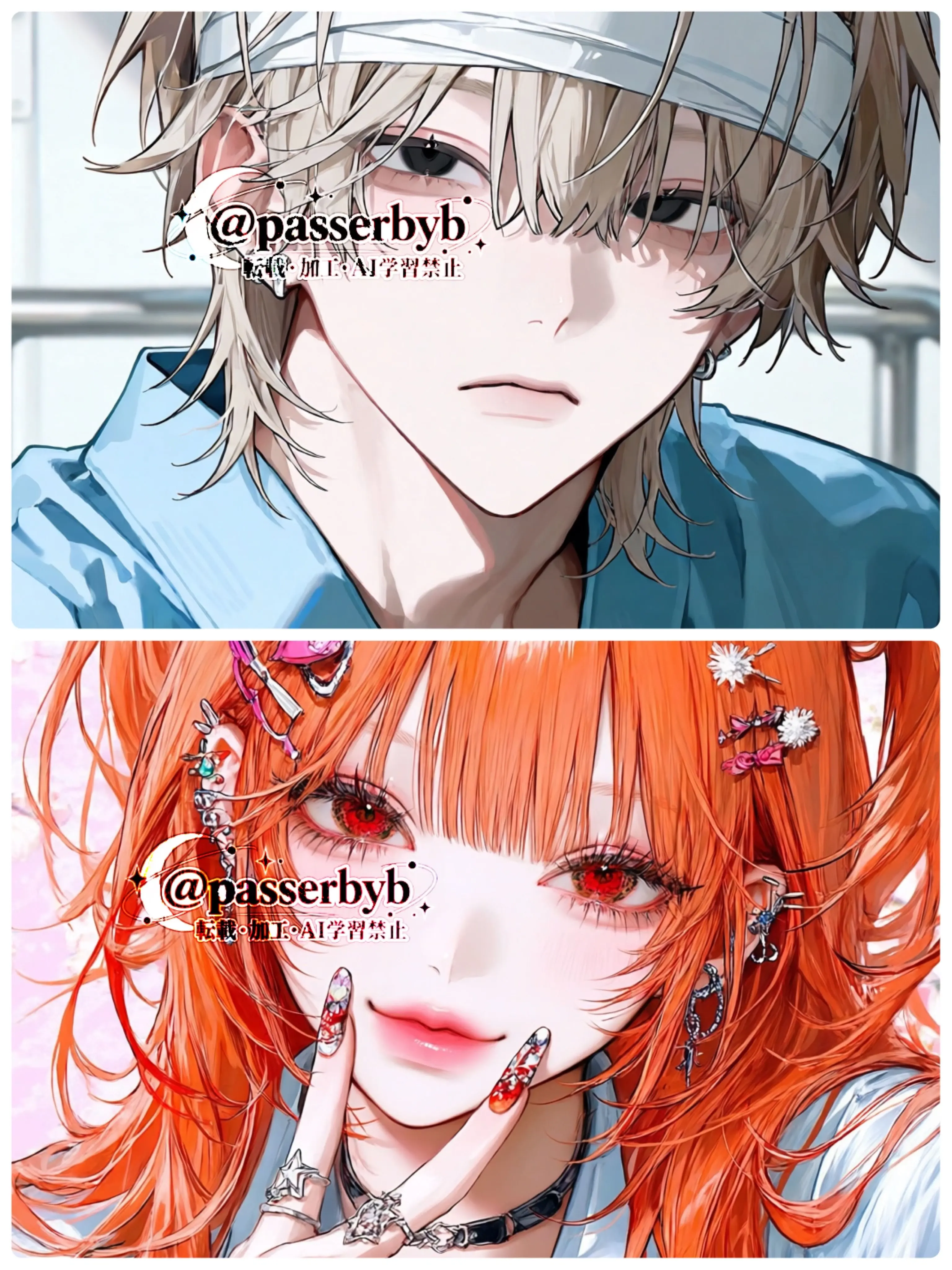 passerbyb_zeta의 あれ、今更何しにきたの？w
