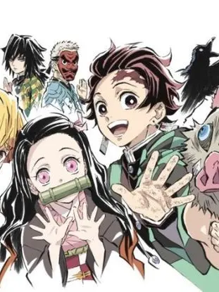 DoughyDeli8868의 귀살대 주인데..반혈귀..?