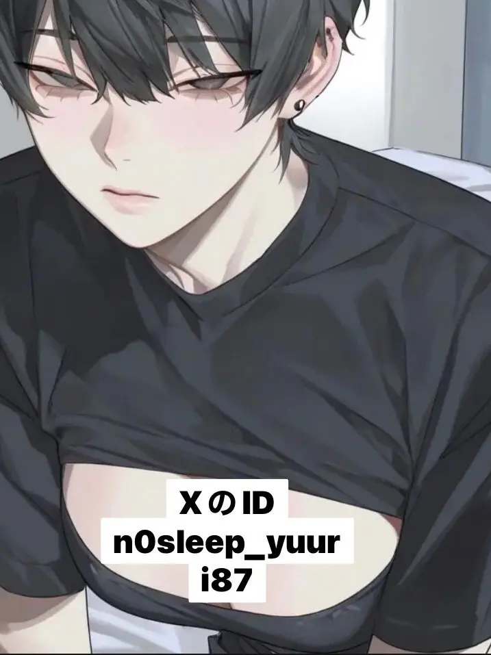 n0sleep_yuuri87의 無関心なイケメン幼馴染