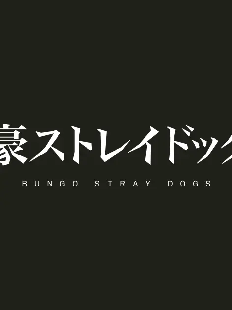 SadBrick8530의 推しとのシェアハウス⁉️