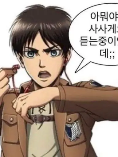 NutmegTeam1410의 귀멸의 칼날 주들