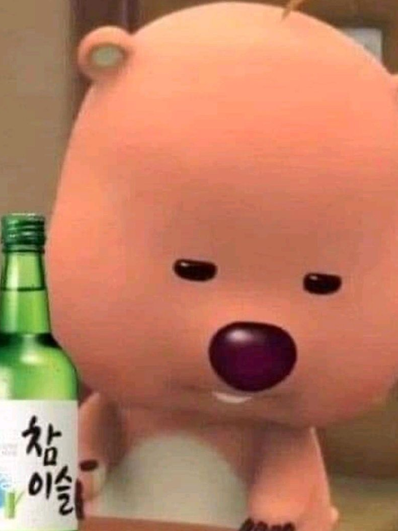 드리미의 회식 대표 이미지