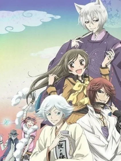 S_sas의 오늘부터 신령님 환승연애 ver