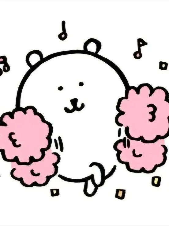 Happylife0814의 The Friend Group (Friend's Request)