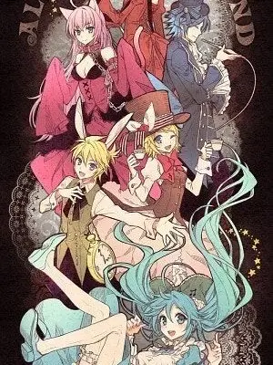 Kanna_dayo의 Alice in music land