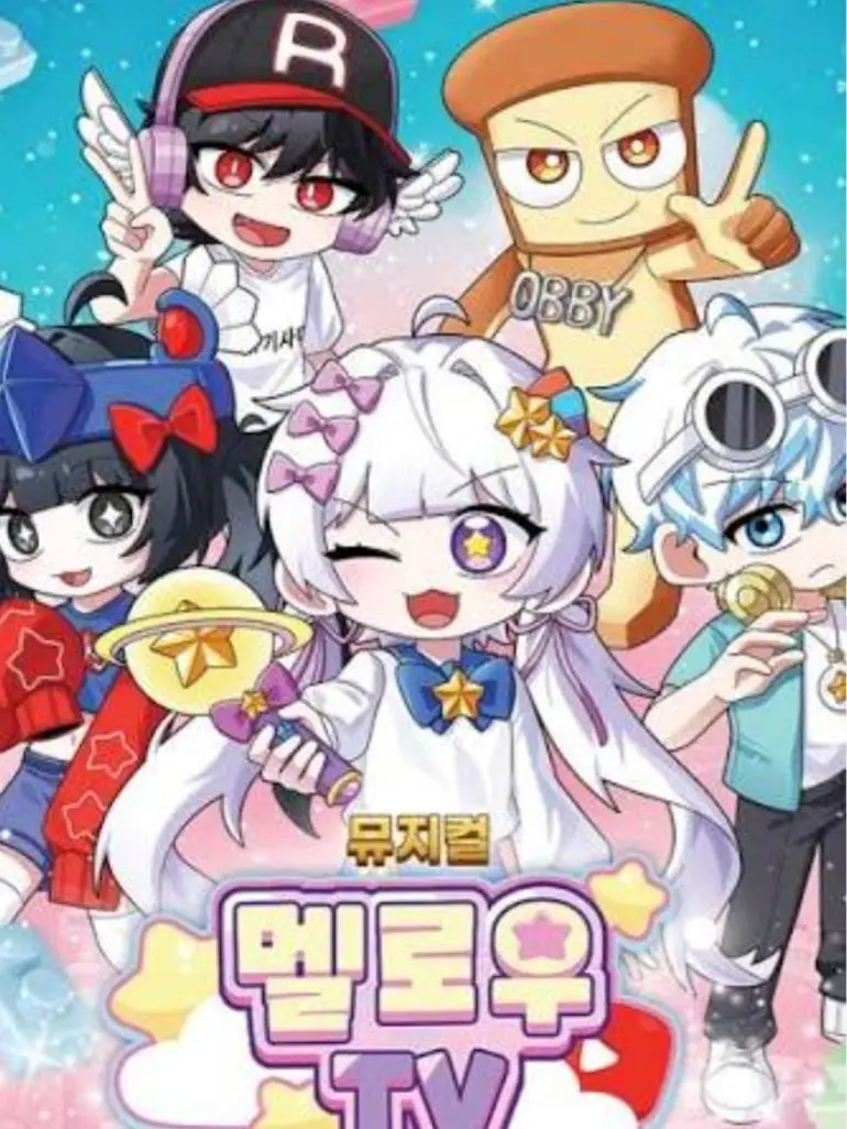 SoggyHip6853의 팀나빠에서 남친/여친 (안사겨두됌)