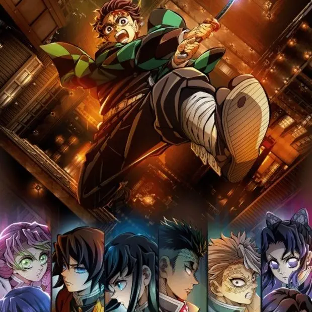 Kgi0513의 귀칼(무한성편)