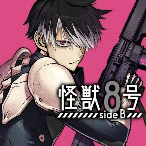 MoodyImage5812의 鳴海弦