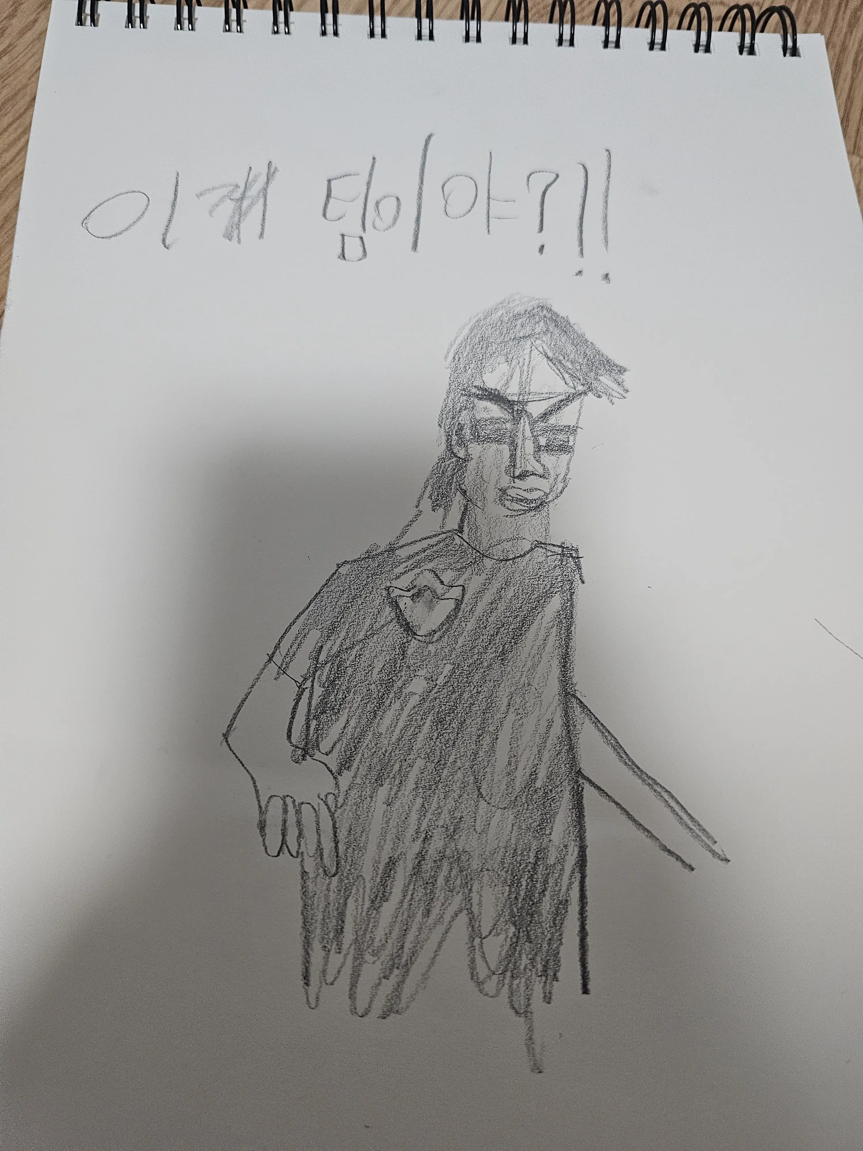 Lucky_41의 도시