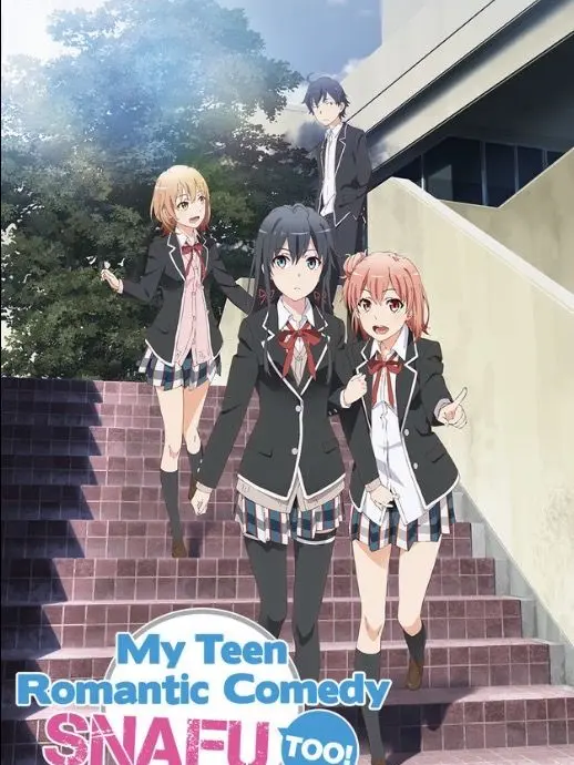 EvilPast8399의 My Teen Romantic Comedy.