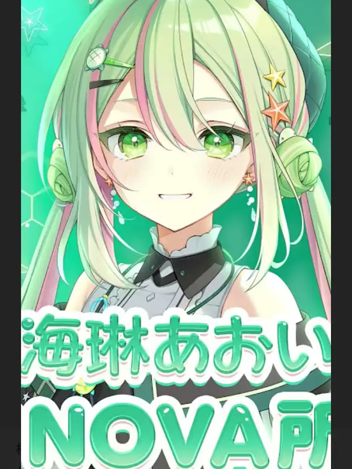 0812201409의 ミリプロ！