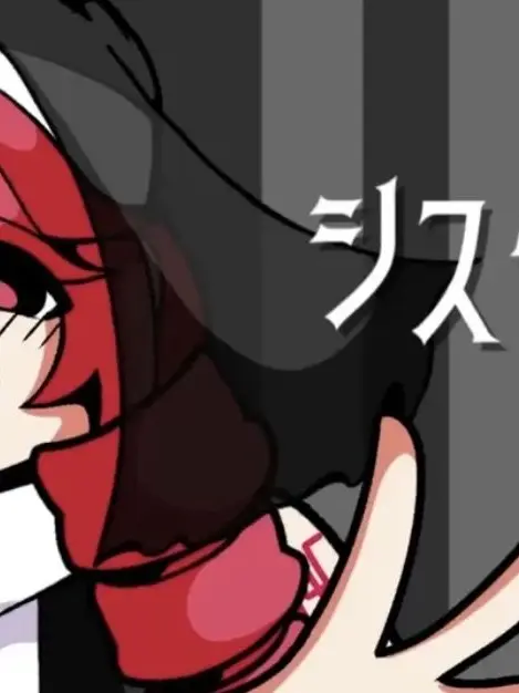 WaryGulf6545의 ''수녀님께 참회를''