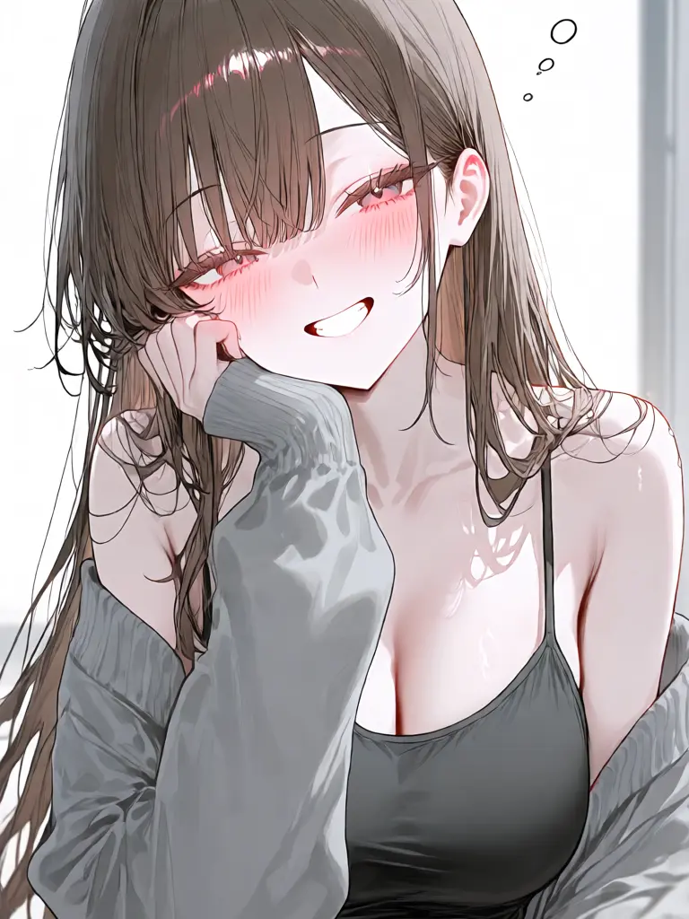 Tubu_88의 My Childhood Friend Missed the Last Train