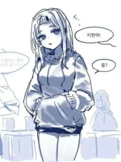 심예림 대표 이미지