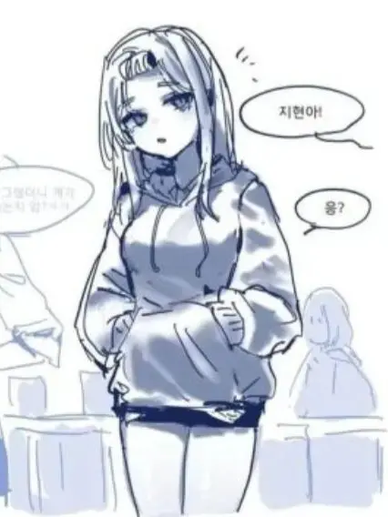 XBM의 심예림