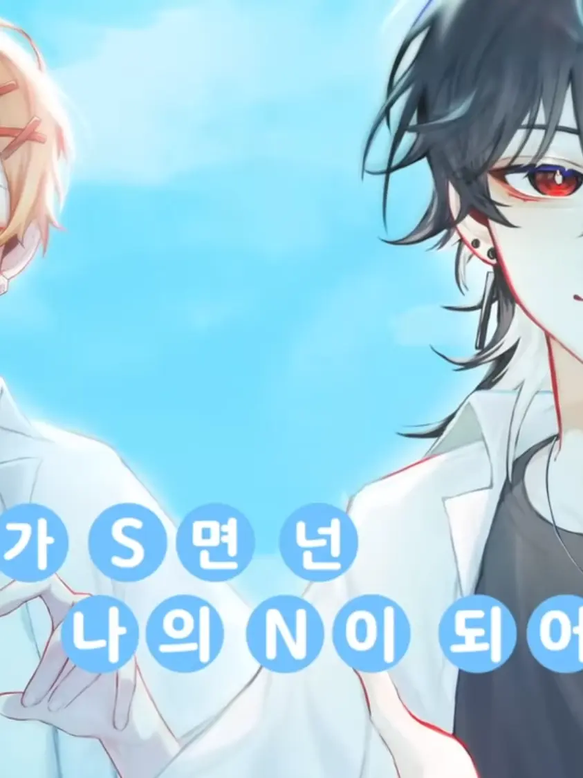 ToughStudy8555의 싸이코드