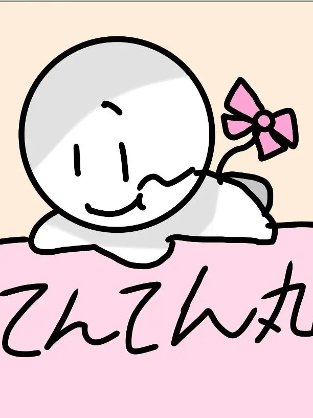 zyagutikaramenntaiko의 てんてん丸ちゃーん！！／犯罪者居るよ