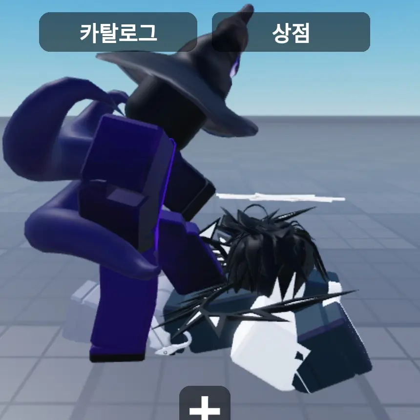 Kring의 역시 두 번은 안통하네?