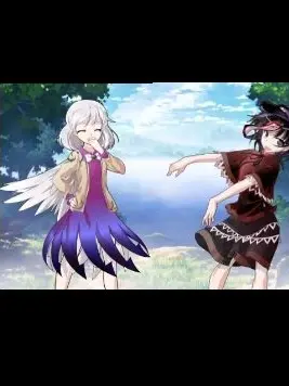 Cilu-san0826의 神眼を持った兄弟の幻想入り