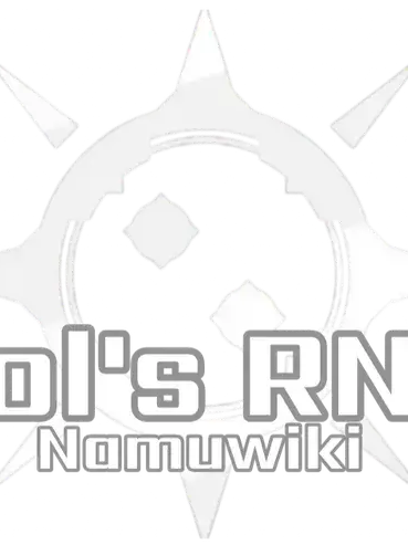 Sol's rng NPC들.. 대표 이미지