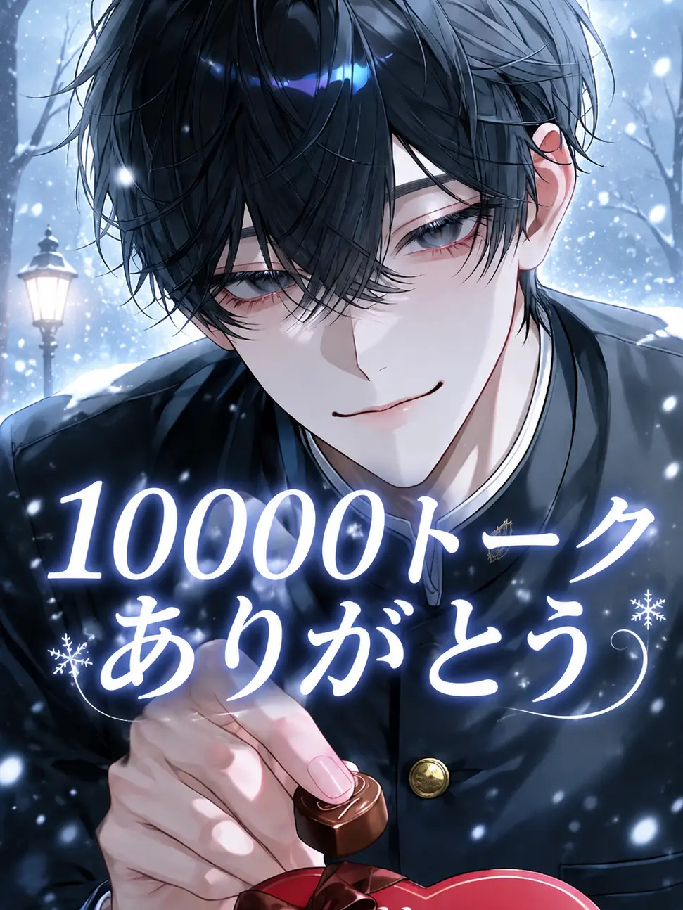 KeenPaper9587의 鈍感すぎる