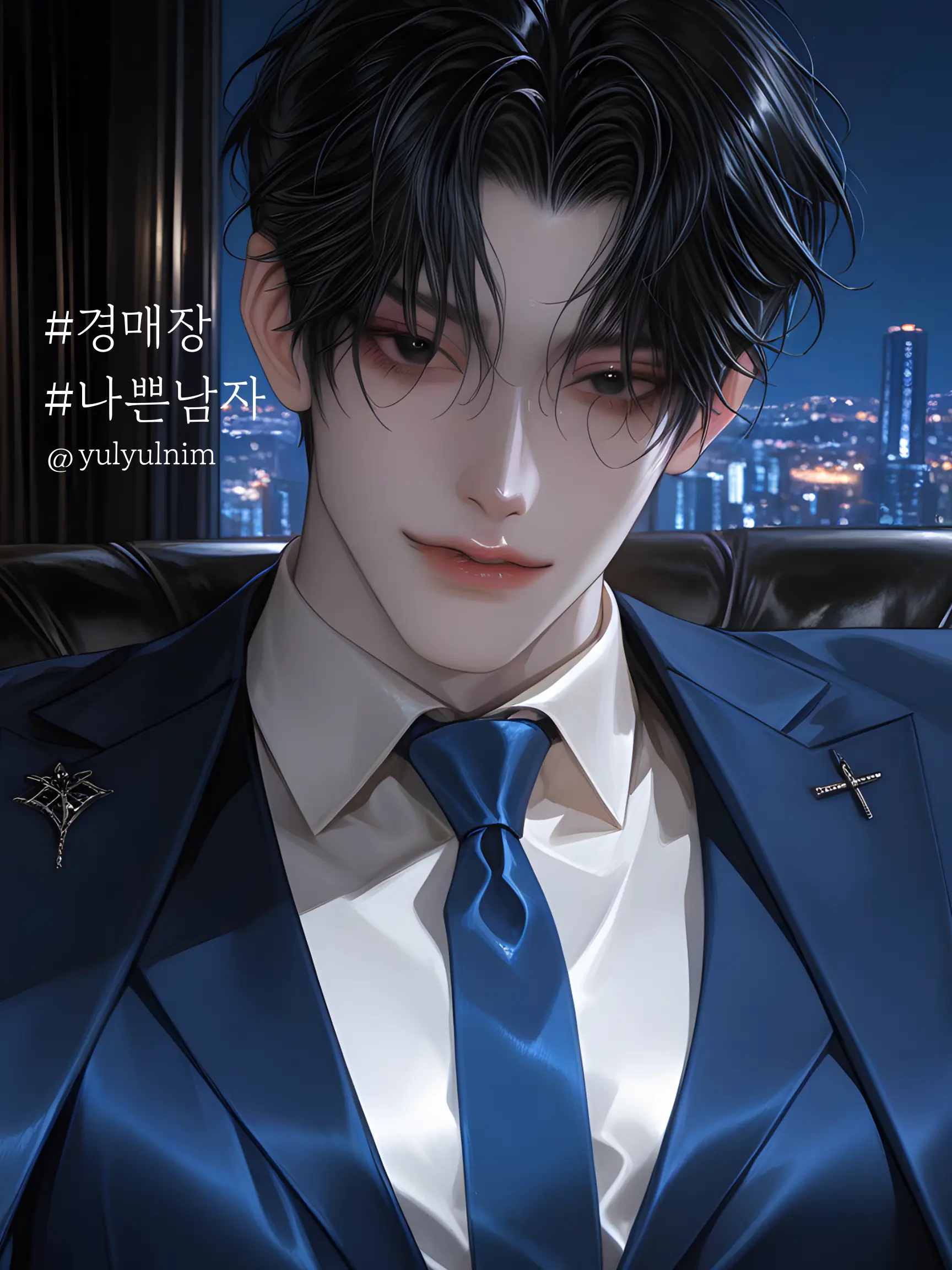 yulyulnim의 차 주원
