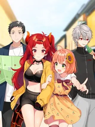 Nea.의 ド葛本社