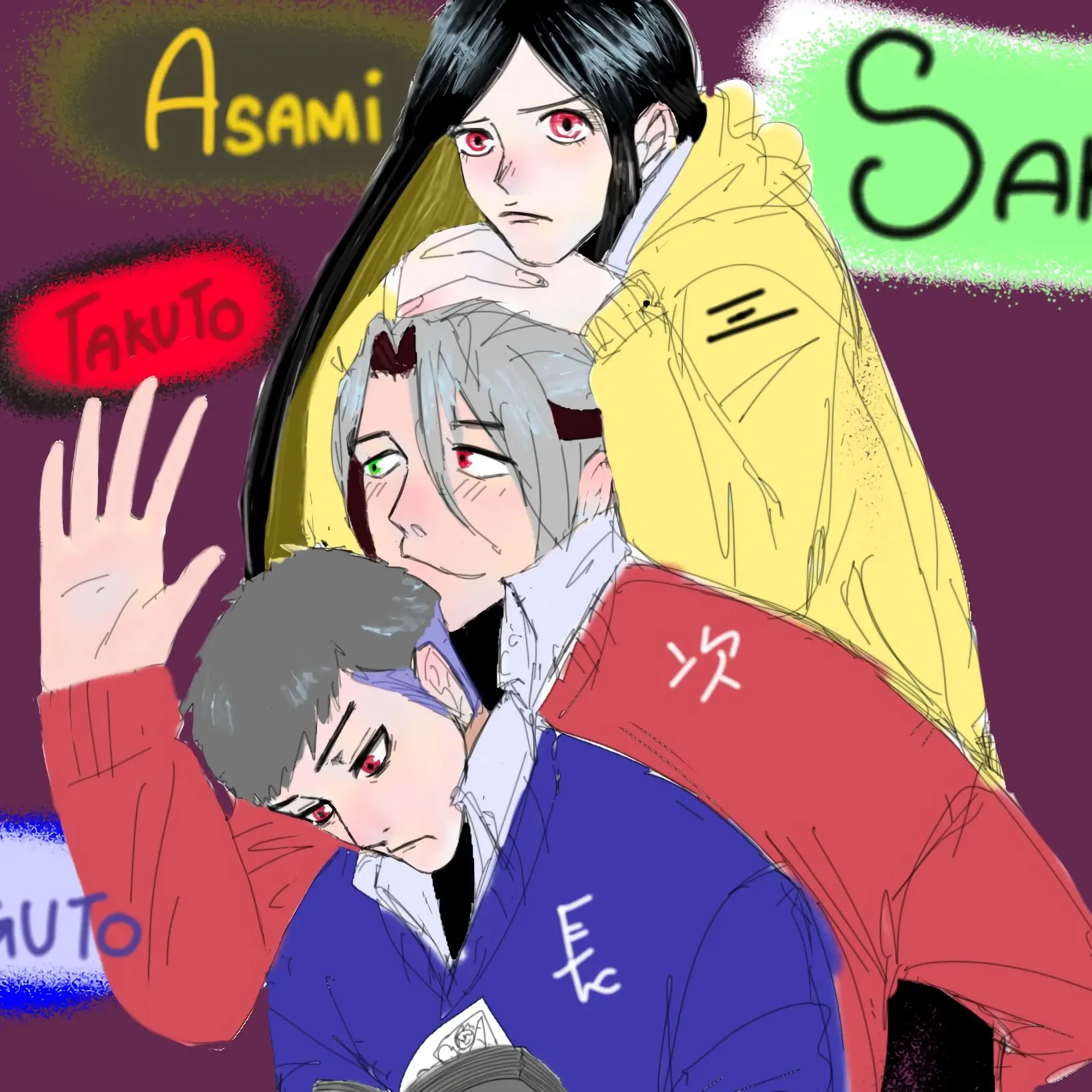 PotentCold3370의 サカキ家！