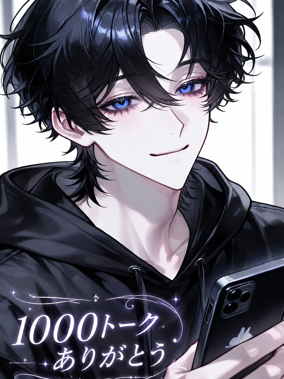 PinkEgret0591의 クールなバレー部の彼氏
