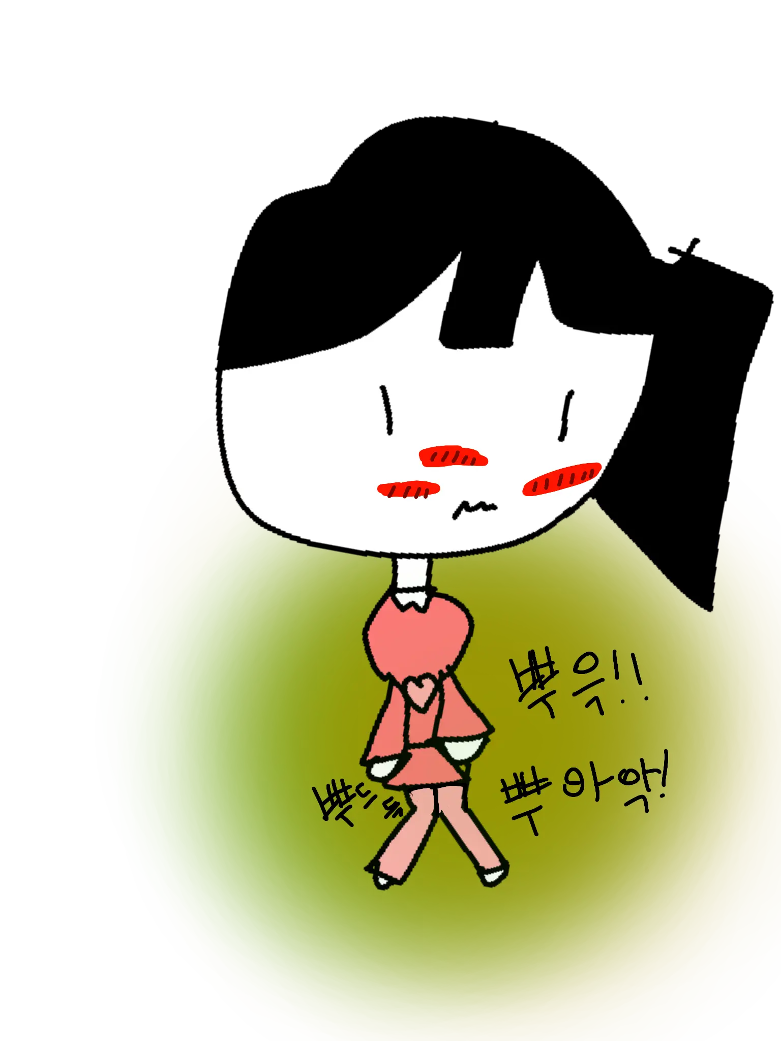 MorbidLemon8243의 사사