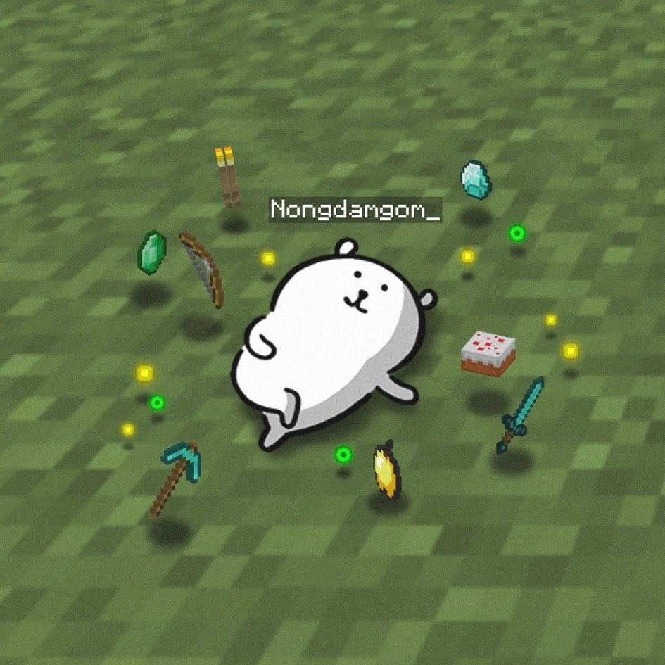 에핑여중학교