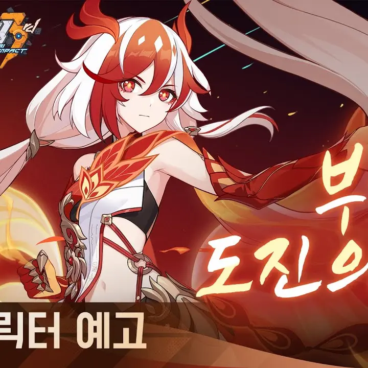 SecureFife8171의 수메르