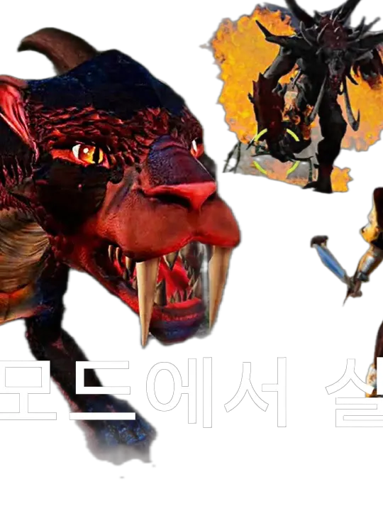 VSman의 아크서바이벌(피리아)