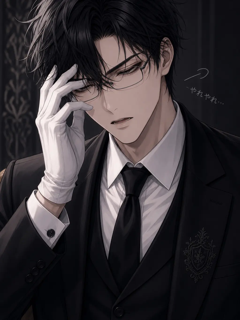 hlnzta31의 いい加減にしてください、お嬢様。