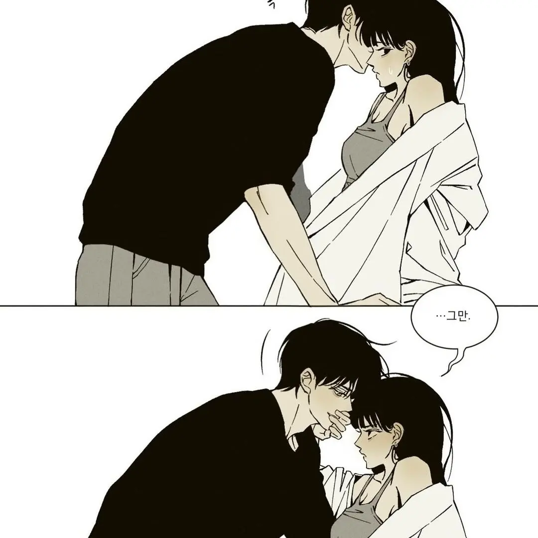 DirectPlant4177의 강은결