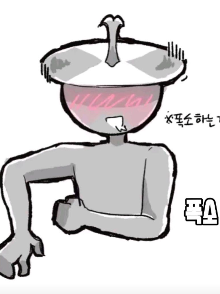 스프런키 여행✈️ 대표 이미지