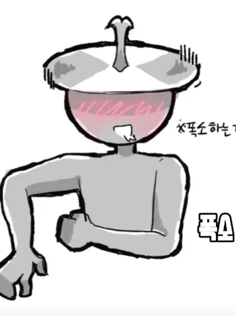 QuickAtom1429의 스프런키 여행✈️