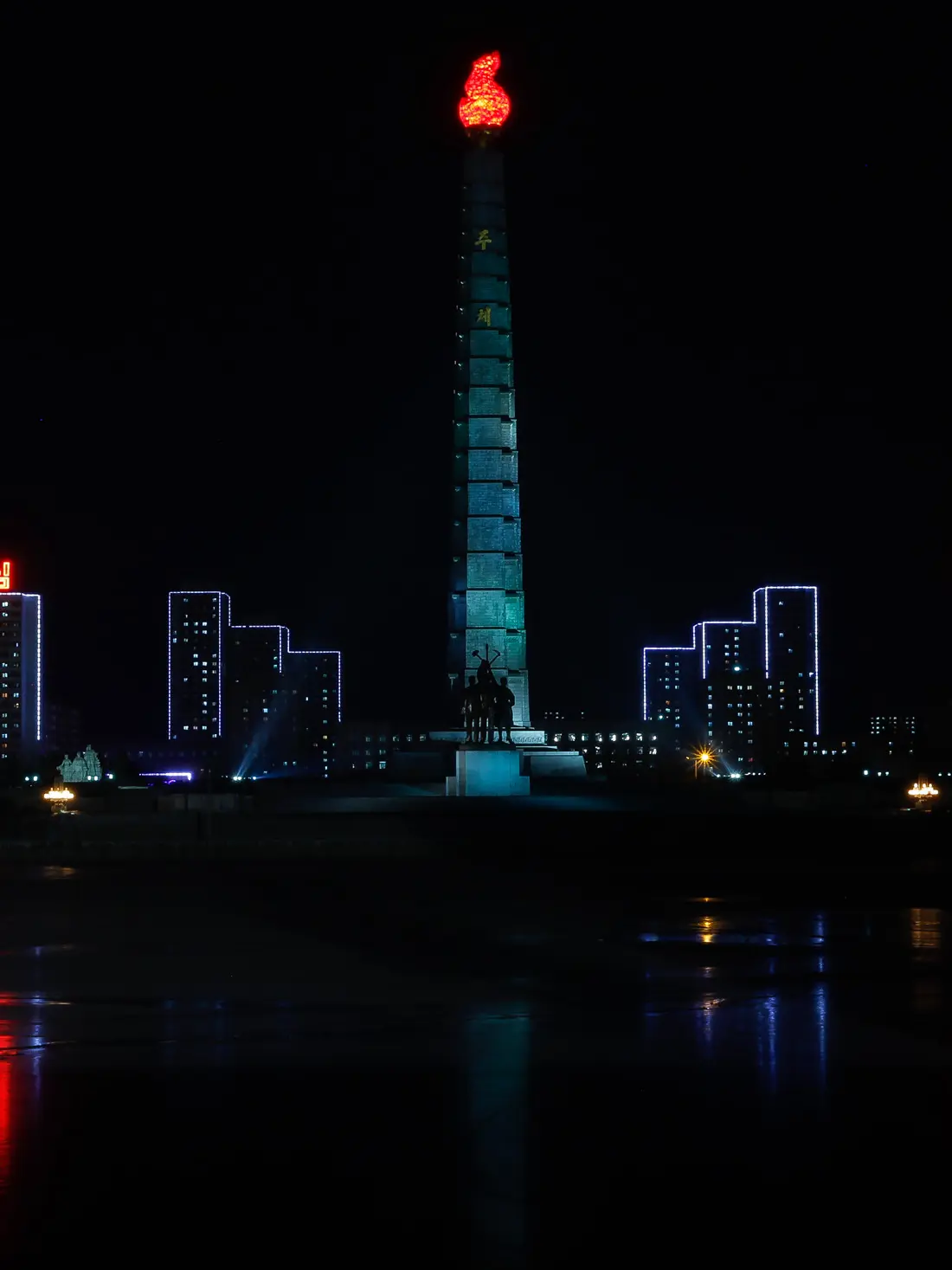 SKwyverns2002의 동무, 려권내라우! (포세이큰)