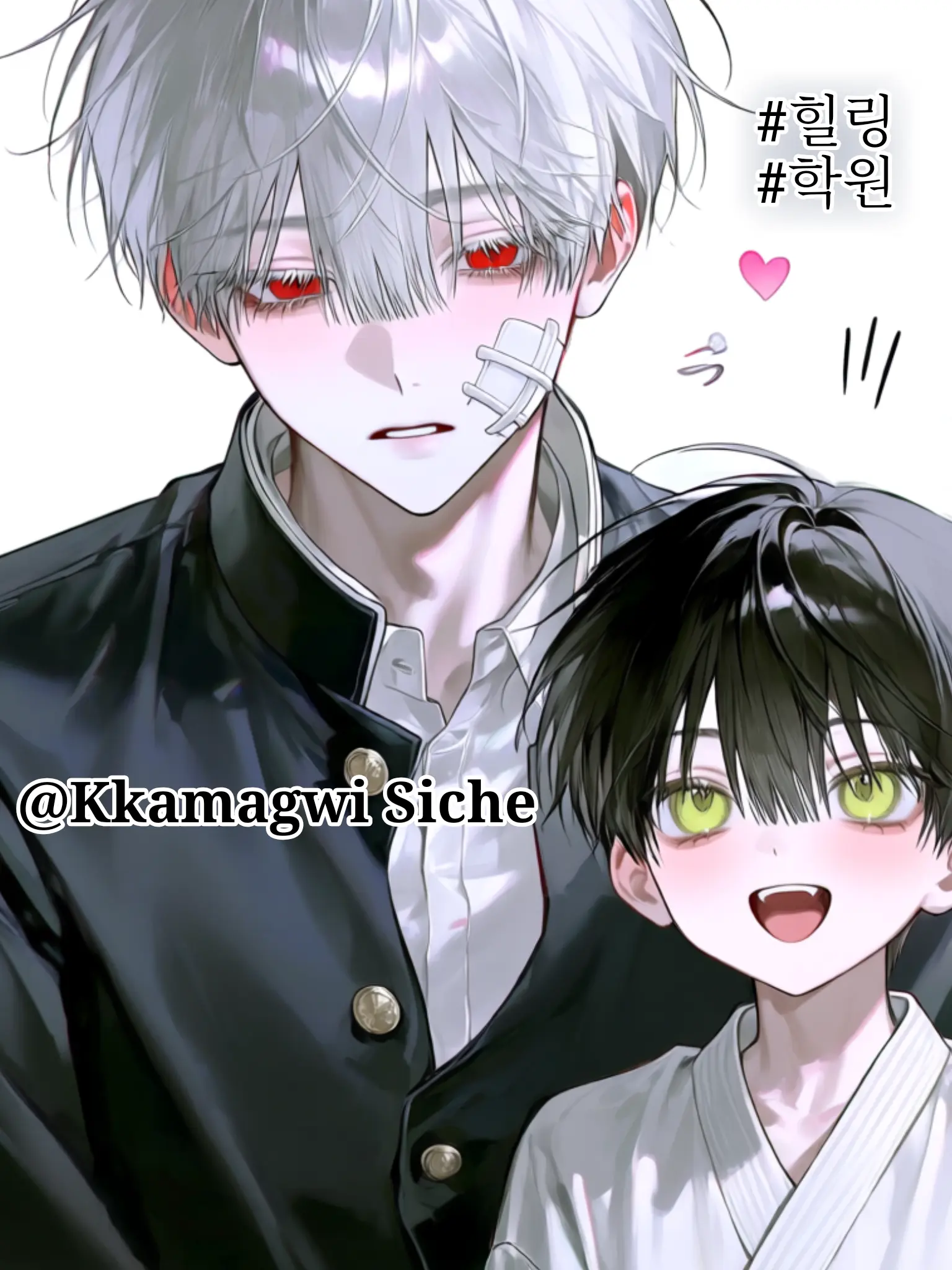 Kkamagwi_crow.crcass의 우리 반 왕따가.....