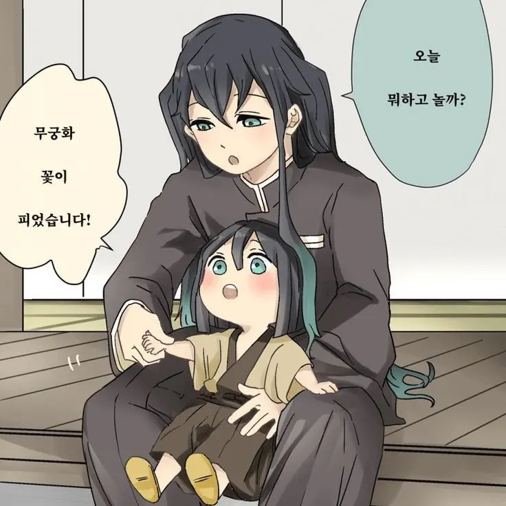 LazyFrost0305의 무이치로