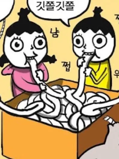 Crazy_shokon의 secret relationship‼
